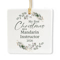 Ceramic 3-inch Square Ornament Z463347