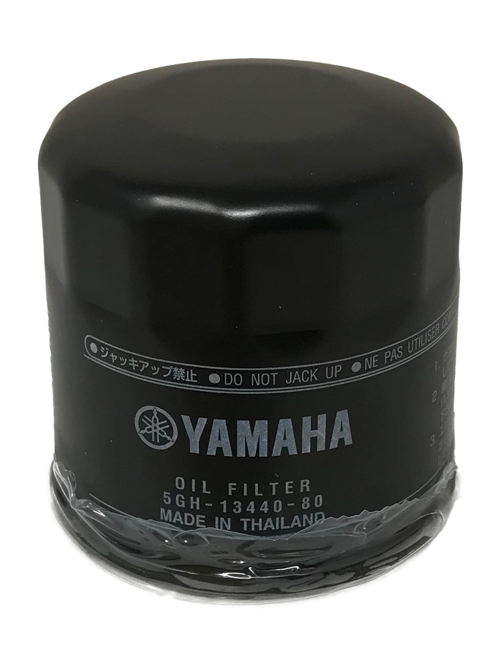 Full Syn Oil Change Kit K66723