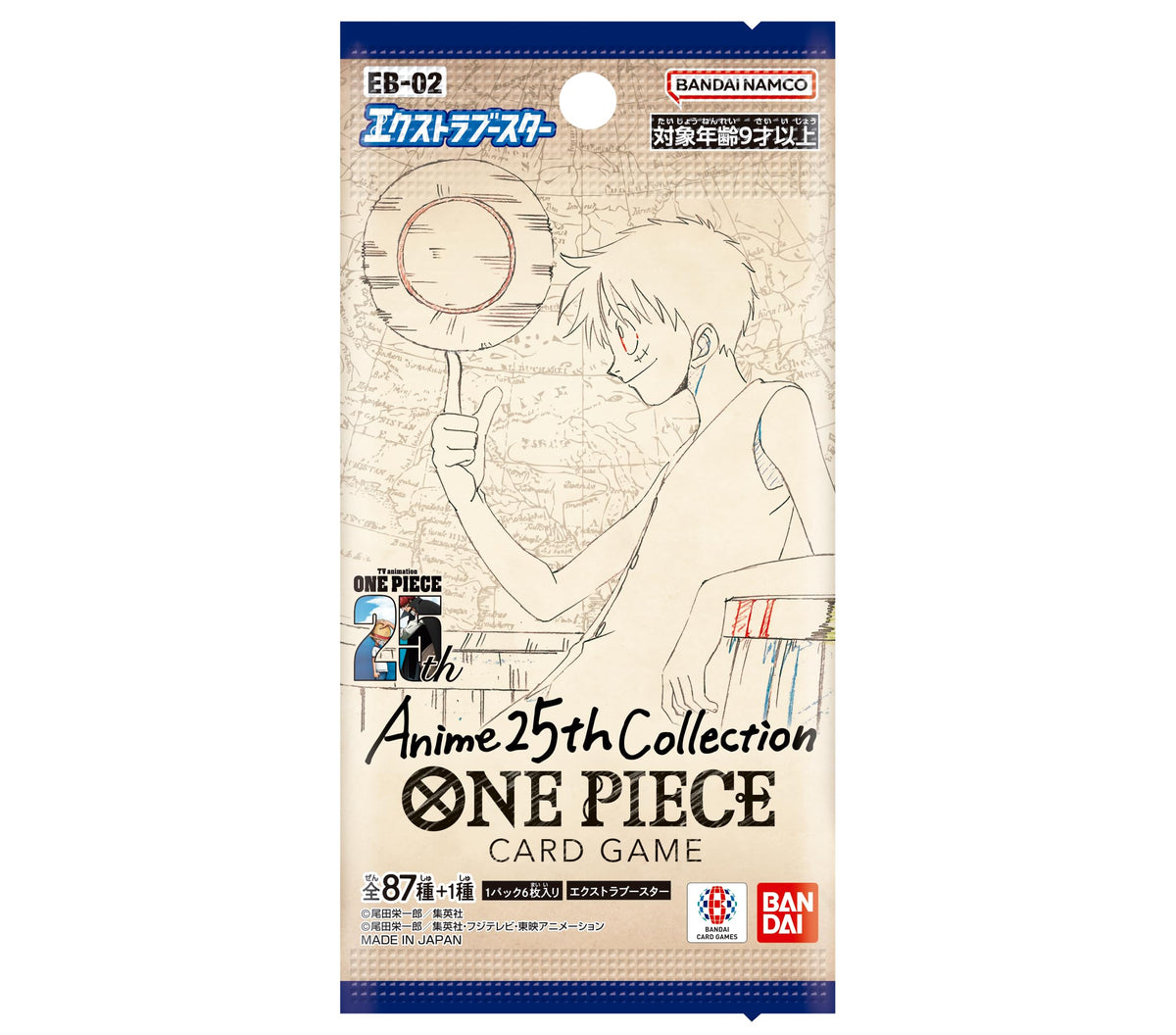 Booster Pack 3 Packs 18 Cards N183668